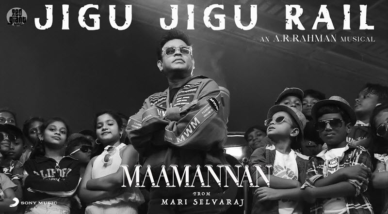 Jigu Jigu Rail Lyrics