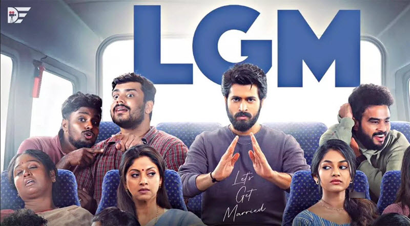 LGM Movie Songs Lyrics