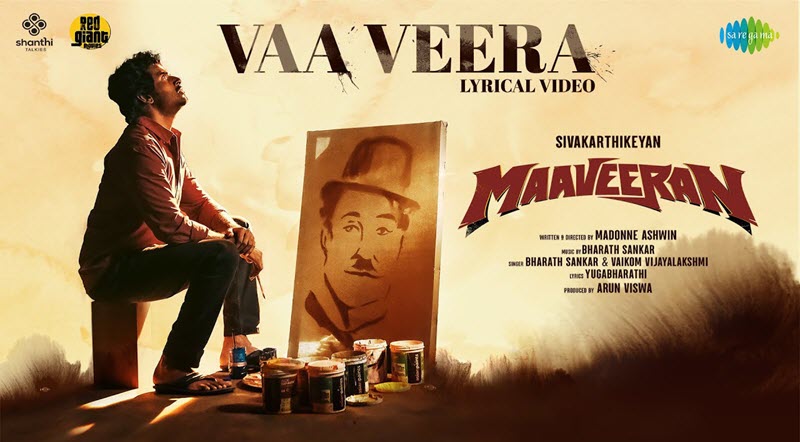 Vaa Veera Song Lyrics