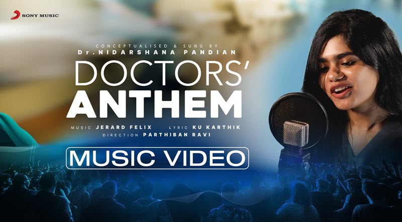 Vidhiya Maatha Padichom Song Lyrics