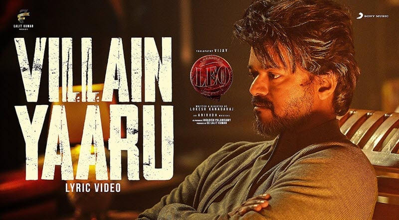 Villain Yaaru Song Lyrics