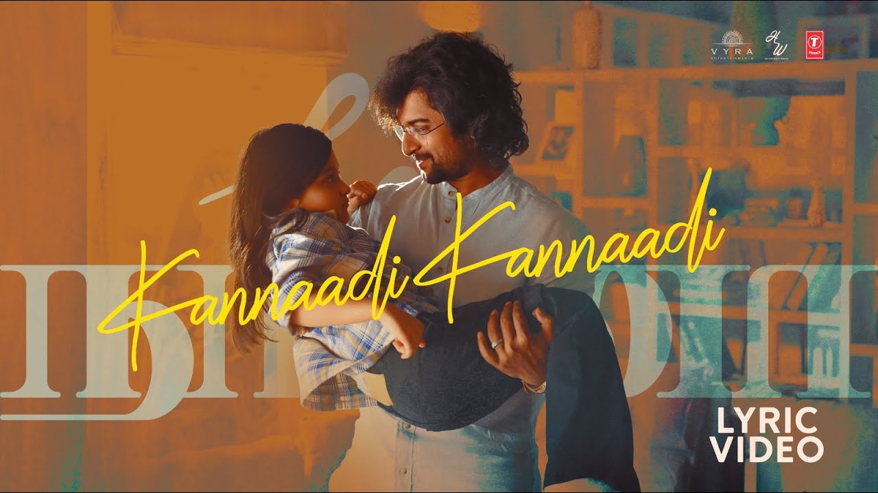 Kannaadi Kannaadi Song Lyrics