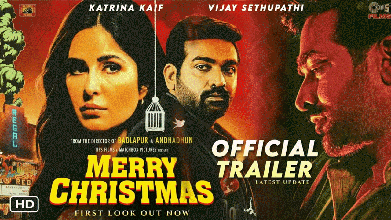 Merry Christmas Movie Song Lyrics