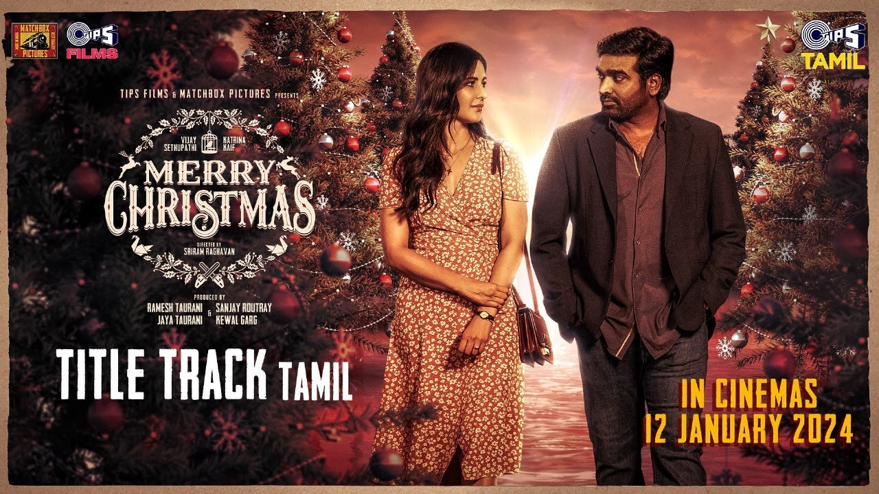 Merry Christmas Title Track Song Lyrics